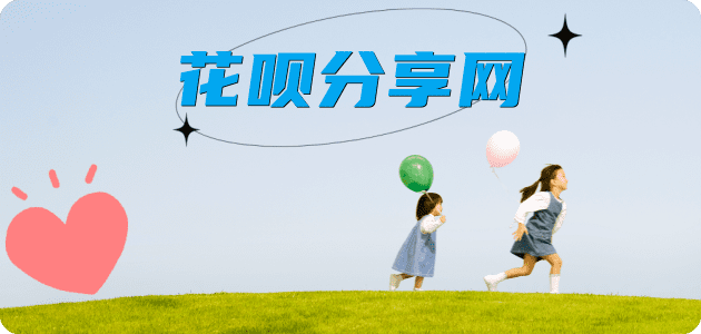 资阳信用卡怎么套,蚂蚁信用卡怎么提现出来?信用卡提现靠谱商家-信用卡网